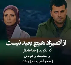 #عکس_نوشته