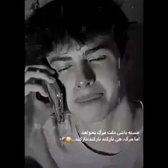 •حداقل برا رفتنت ی دلیل منطقی داشته بودی•😔🖤