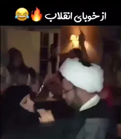 جونووووم 😂😘