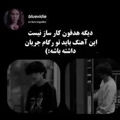 اینقد قشنگه که نمیدونم چی بگم🙂>>>> 