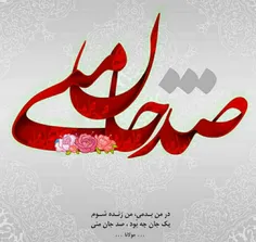 شعر و ادبیات mahmoud_khezli 21355107