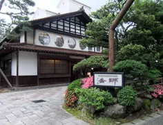 این مسافرخانه در ژاپن با عمر 1300 سال است و از سال 718 تا