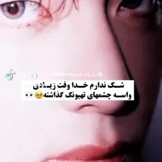 #هوممممممممم