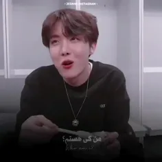 j hope.BTS . 
جیهوپ . بی تی اس