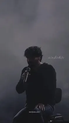 نیازمند آرامش...