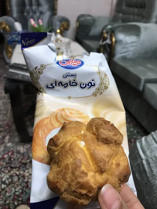 ببینید چی پیدا ڪردم 😍