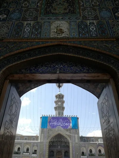 صحن آزادی