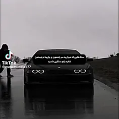 انقدر سنگینه مغزم چهار تیکه شد 🗿💔