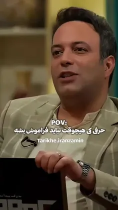 خلیج فارس...               