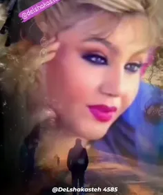 تو توی این زندگی همه‌ی اون چیزی بودی که من میخواستم 