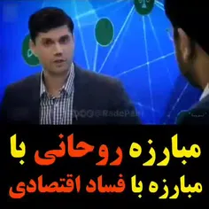 ⚠️این جوان رو روحانی اخراج کرد