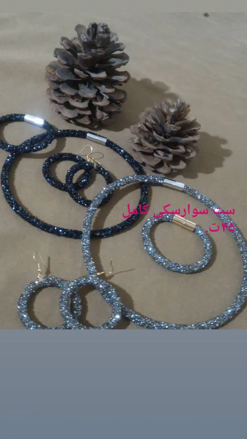 جواهرات masoumeh.hassanzadeh 28144500 - عکس ویسگون