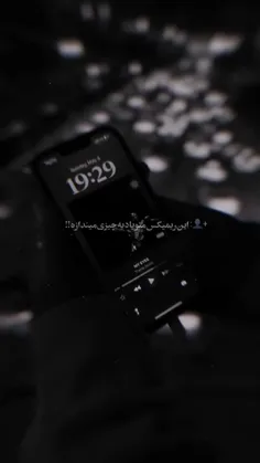 m.p music