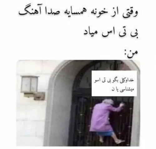 جرررررررر😂😂😂