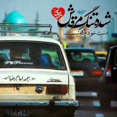 هعییییی