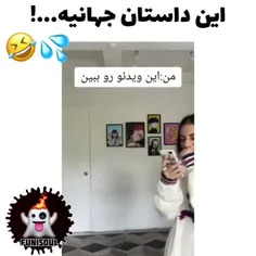 وقتی هیشکی تو گروه خانوادگی جوابت نمیده خو گوزو ها 