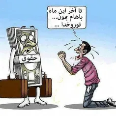 با وجود خانم ها محاله خخخخخخخ