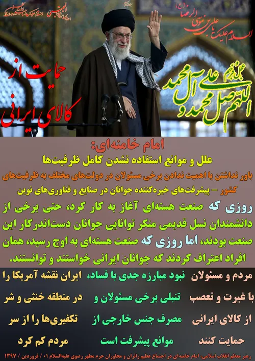 گوناگون yamahdi788 23007461 - عکس ویسگون