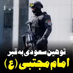 مظلومیت تا کجا