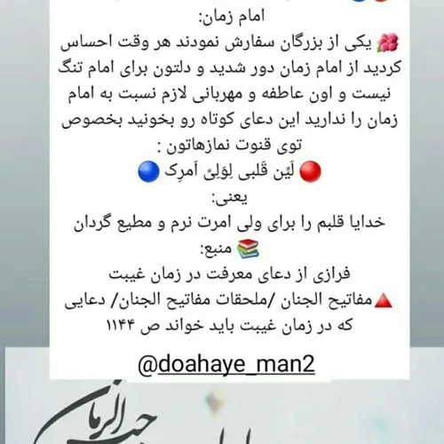  h_mousavi 38945754 - عکس ویسگون