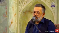 شب گذشته حاج محمود کریمی انتقادات صریحی خطاب به نمایندگان