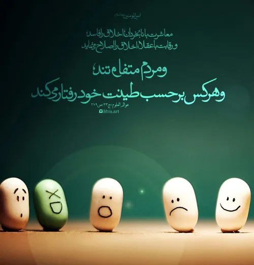 مذهبی hossein.mirmoheb 17904863 - عکس ویسگون