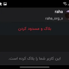 دوست دارم ازین خد درگیری هارو😂