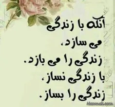 گوناگون ksjchv 29351481