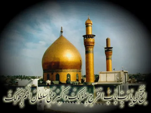 مذهبی saeed3 48136 - عکس ویسگون