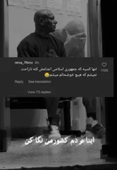 #مردمان_بی_عشق :(