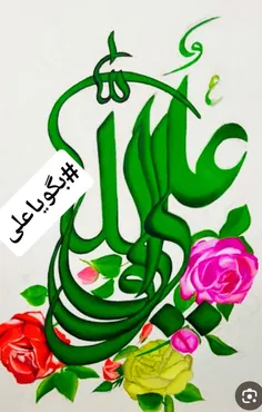 #لطفا_بازنشر_کنید🙏❤️ 