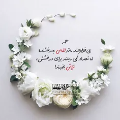 عکس نوشته judi71 19501181