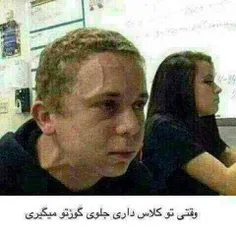 خخخخ