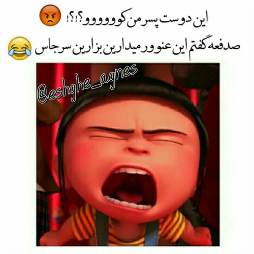 خخخخخخ