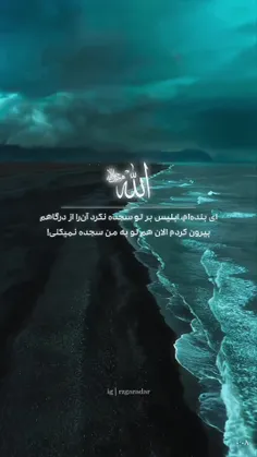 #بدون_شرح