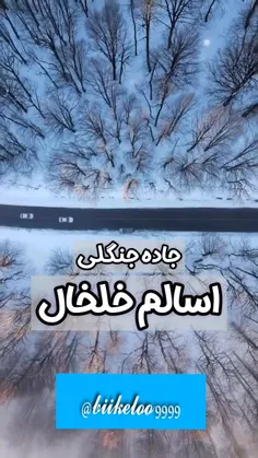 نقاشی استا کریم 😍👏🌈