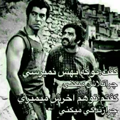 هی دنیا 😔