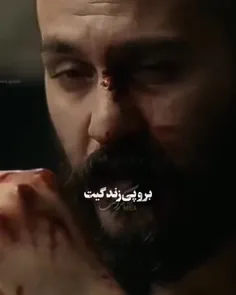 آن‌گاه که دلتنگت می‌شوم