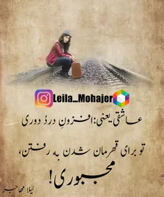 #متن #تکست #شعر #ادبیات #کتاب #دکلمه #علیرضا_آذر #موسیقی 