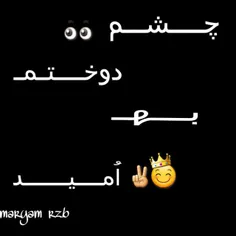 سلاممممممممممم عشقا