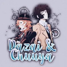 دازی و چویا #bungostraydogs