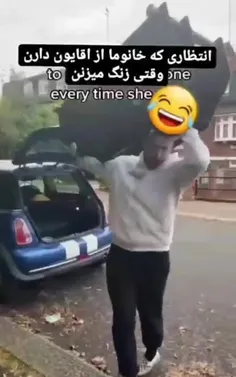 انتظاراتی که خانوما از آقایون دارن وقتی زنگ میزنن🤦‍♂😂