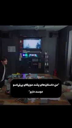 هر کدوم ازونا‌ معنی خاص خودشو داره✨️❤️