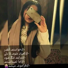 هـــه