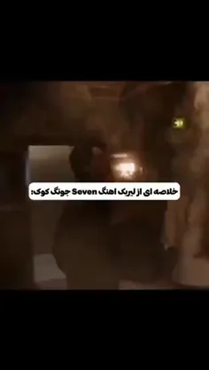 شنبه،یکشنبه😔😂