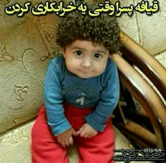 خخخخخخخخخ