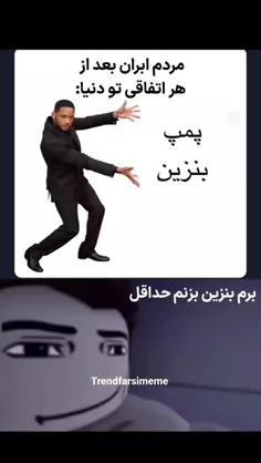 حققق 