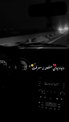 هعی 🖤🥲