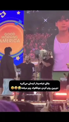 وایی فقط خجالت کشیدنش😂🥰🥲نکنید با بچم این کار رو🤣