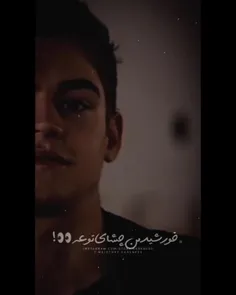 "افتر"